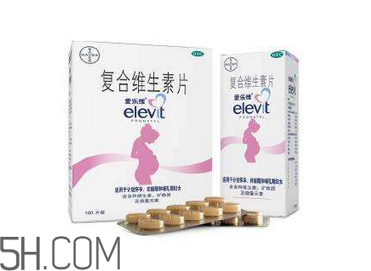 愛樂維國產(chǎn)的好還是國外的好？孕婦吃愛樂維的用法用量