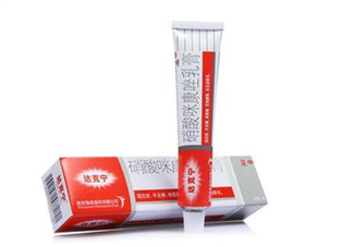 哺乳期可以用達(dá)克寧嗎？孕婦可以用達(dá)克寧嗎？