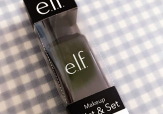 elf定妝噴霧好用嗎？elf定妝噴霧多少錢？