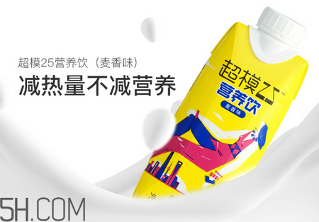 超模25代餐粉喝完惡心是為什么？超模25代餐粉在哪里買？