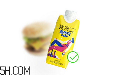 超模25營養(yǎng)飲是什么？超模25營養(yǎng)飲喝了會瘦嗎？