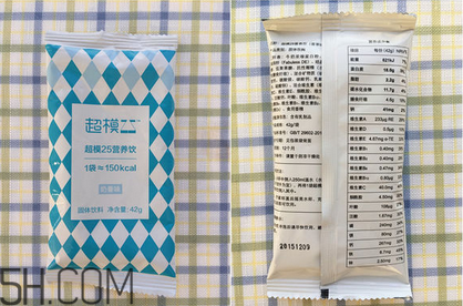 超模25營養(yǎng)飲有用嗎？超模25營養(yǎng)飲料使用評測