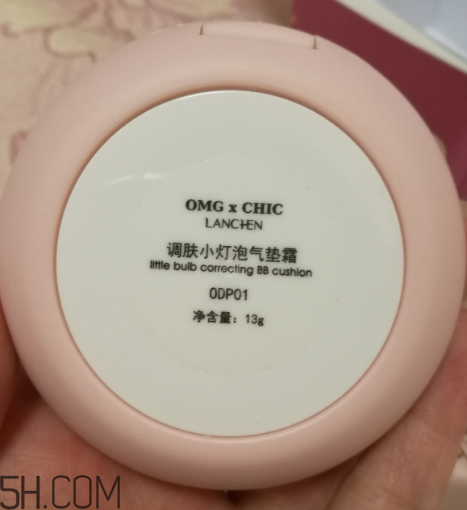 藍秀氣墊bb霜專柜多少錢？藍秀氣墊bb霜零售價格
