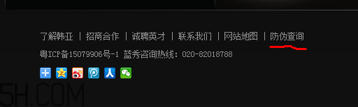 藍(lán)秀氣墊bb霜怎么辨別真?zhèn)?？藍(lán)秀氣墊bb霜效果測(cè)評(píng)