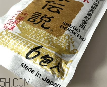 琉球酒豪傳說怎么服用？琉球酒豪傳說用法用量