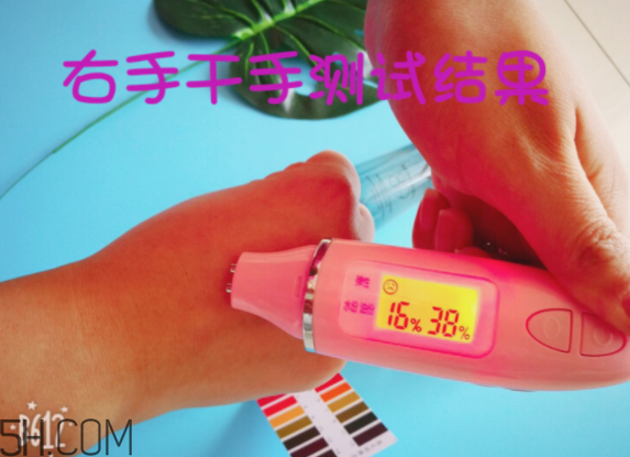 薇姿89能量瓶致敏？敏感肌能用薇姿89能量瓶嗎？