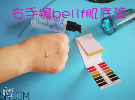 薇姿89能量瓶致敏？敏感肌能用薇姿89能量瓶嗎？