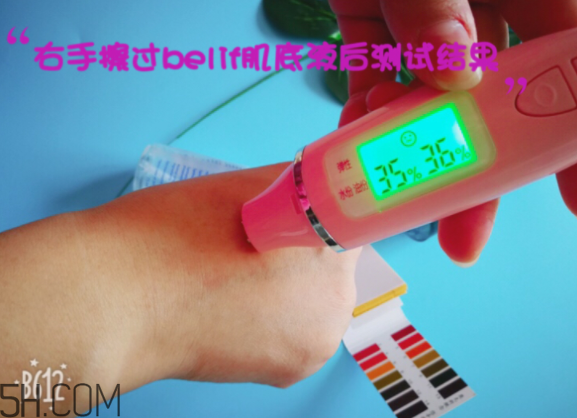 薇姿89能量瓶致敏？敏感肌能用薇姿89能量瓶嗎？