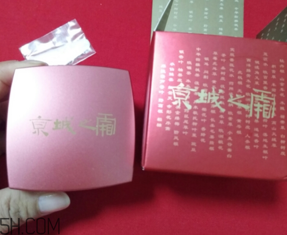 京城之霜為什么乳化之后才涂抹？京城之霜怎么用？
