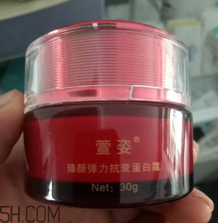 萱姿彈力蛋白霜怎么樣？萱姿彈力蛋白霜會爛臉嗎？
