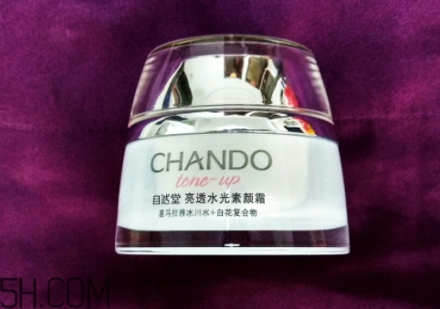 自然堂的護膚品怎么樣？你本來就很美！