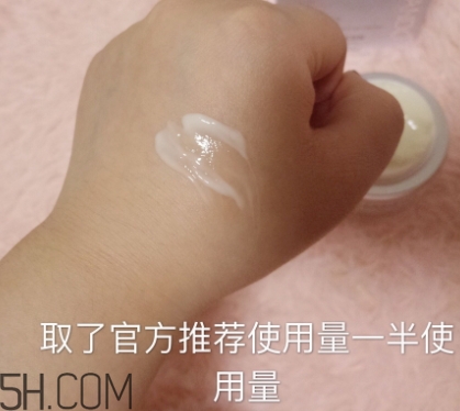 自然堂化妝品多少錢一套？