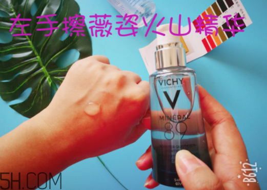 薇姿89能量瓶致敏？敏感肌能用薇姿89能量瓶嗎？