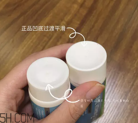 blackmores ve面霜怎么使用？blackmores ve面霜真假辨別方法