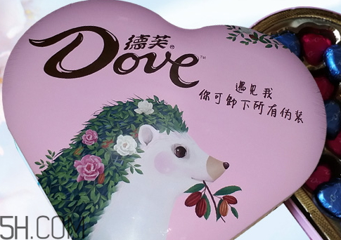 德芙心語巧克力2018情人節(jié)限量版多少錢？好吃嗎？