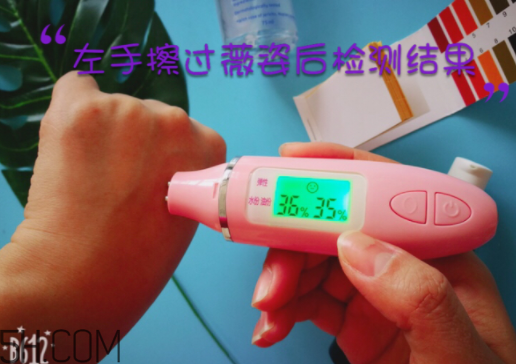 薇姿89能量瓶致敏？敏感肌能用薇姿89能量瓶嗎？