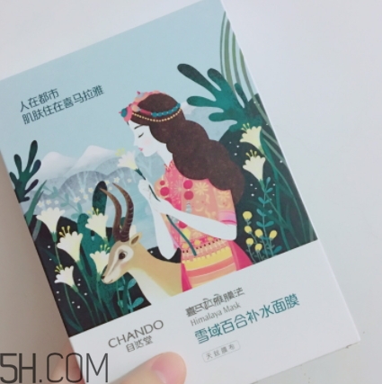 自然堂面膜怎么樣？國(guó)產(chǎn)面膜更適合國(guó)人
