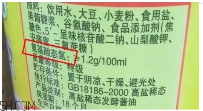 怎么看懂醬油上的成分？哪種醬油更安全？