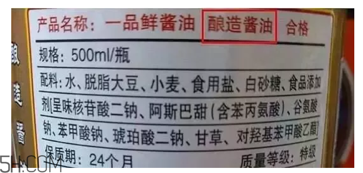 怎么看懂醬油上的成分？哪種醬油更安全？