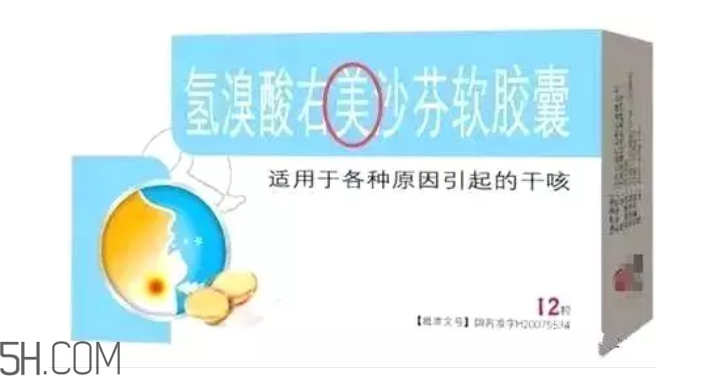 怎么看懂藥盒上的信息？看懂了自己買藥不求醫(yī)生