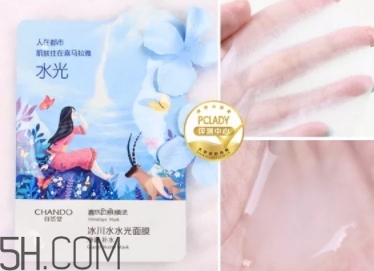 自然堂和一葉子面膜哪個(gè)好？?jī)蓚€(gè)國(guó)貨面膜的較量