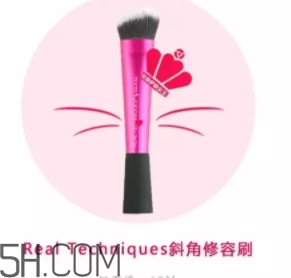 修容刷哪個牌子好？修容打得好少不了修容刷幫忙