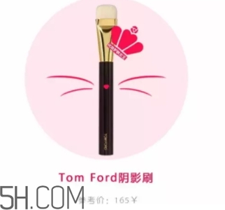 修容刷哪個牌子好？修容打得好少不了修容刷幫忙