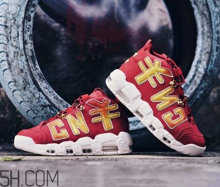 耐克大air cny中國新年定制款多少錢_在哪買？