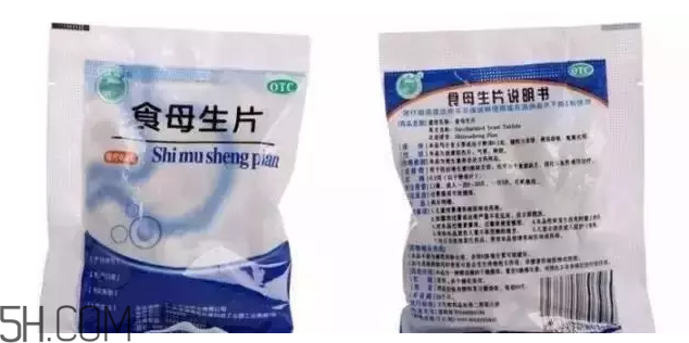 什么藥可以自己買？不用求醫(yī)生的醫(yī)藥常識(shí)