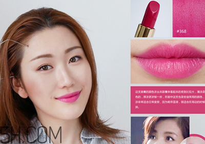 蘭蔻120口紅多少錢(qián)一支？人手一支的女神色