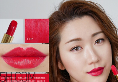 蘭蔻120口紅多少錢(qián)一支？人手一支的女神色