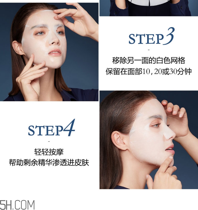 蘭蔻小黑瓶小嫩膜好用嗎？蘭蔻面膜哪款好用？