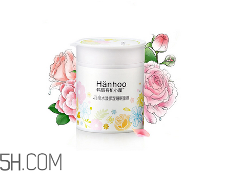 晚上用完睡眠面膜還要洗臉嗎？睡眠面膜可以當面霜用嗎？