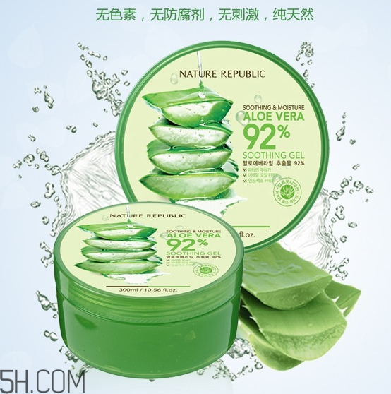 蘆薈膠怎么用補水效果好？蘆薈膠當身體乳的作用