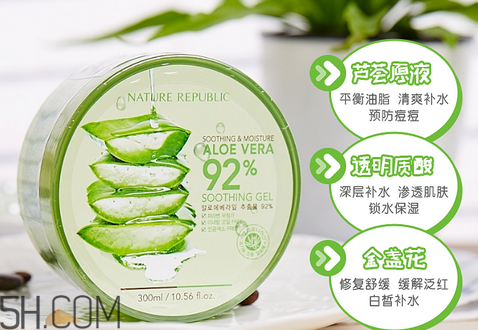 蘆薈膠的功效和作用有哪些？教你蘆薈膠的正確使用方法