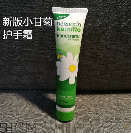 herbacin小甘菊護手霜怎樣使用效果更好？心得分享