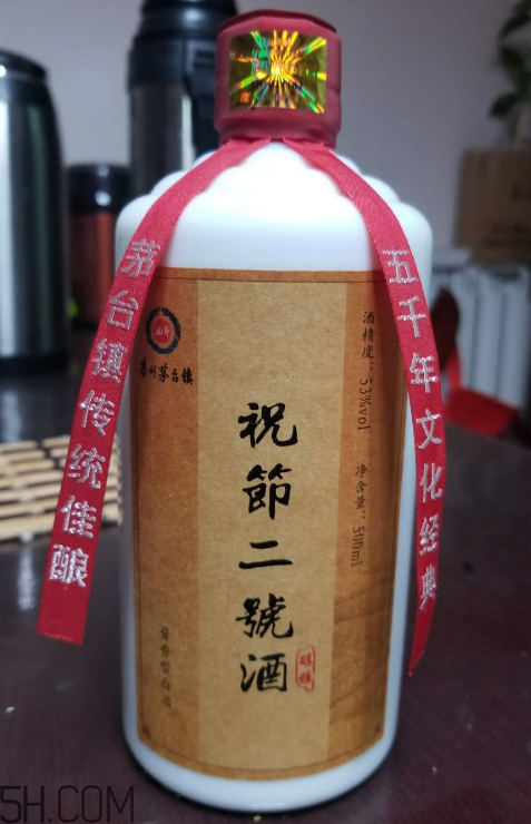 坤沙酒好喝嗎？坤沙酒口味點(diǎn)評(píng)
