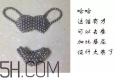 巴克球多少錢一盒？低價格的網(wǎng)紅玩具