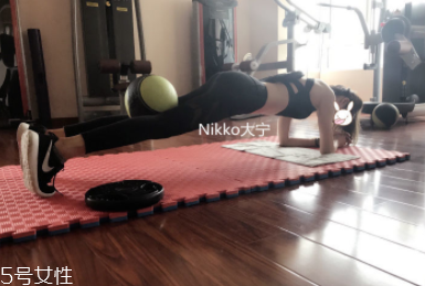 平板支撐有什么用？最有效的訓(xùn)練肌肉方法
