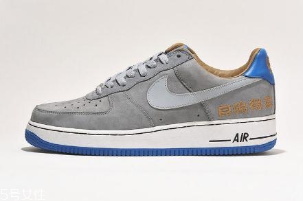 nike air force 1恐懼斗室系列會(huì)復(fù)刻嗎？