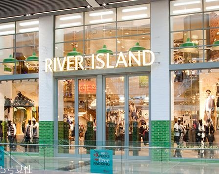 river island什么檔次？英國(guó)最有名的高街時(shí)尚品牌之一