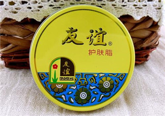 友誼護(hù)手霜好用嗎？國貨經(jīng)典復(fù)古懷舊款護(hù)手霜