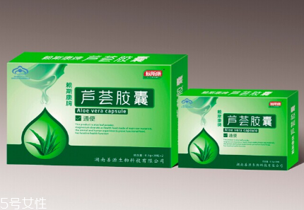 便秘吃蘆薈膠囊有用嗎？蘆薈膠囊可排毒養(yǎng)顏