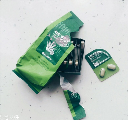 蘆薈膠囊能減肥嗎？九種奇葩的減肥方法