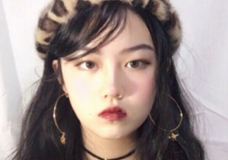 厭世妝怎么畫？佛系妝產(chǎn)品推薦