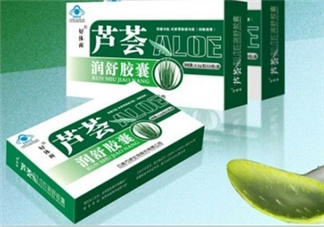 蘆薈膠囊能減肥嗎？九種奇葩的減肥方法