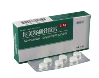匹多莫德不能吃了，還有哪些兒童藥不能吃？
