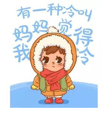 匹多莫德不能吃了，還有哪些兒童藥不能吃？