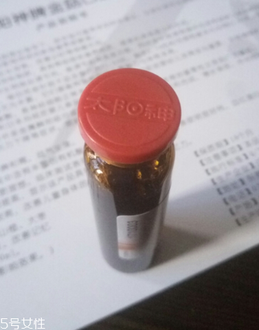 金菇口服液多大孩子喝？增強(qiáng)免疫力從小做起