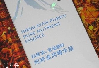 自然堂雪域精粹精華液多少錢？改善肌膚的五大問題